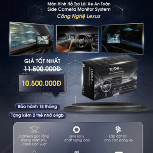 GƯƠNG ĐIỆN TỬ TOSHI – CÔNG NGHỆ LEXUS DÀNH CHO MỌI DÒNG XE